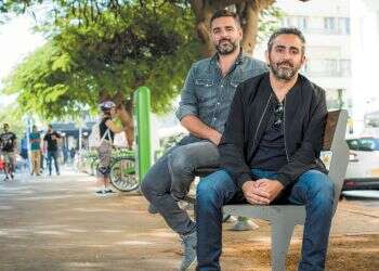 צילום: אריק סולטן