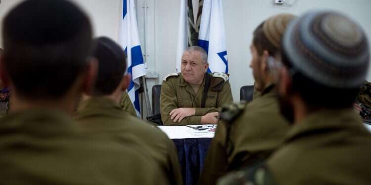 הרמטכ צילום: דו"צ