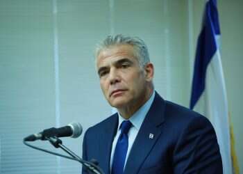 צילום: מרים צחי