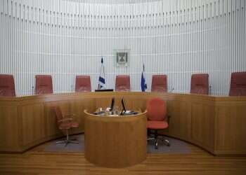 צילום: יונתן זינדל , פלאש 90