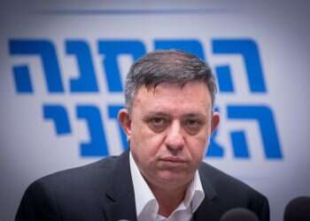 צילום: מרים אלסטר\פלאש90