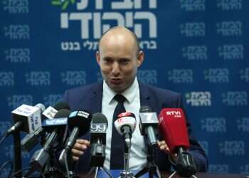 צילום: מרים צחי