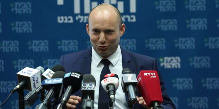 צילום: מרים צחי