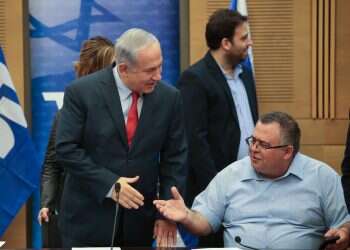 צילום: אורן בן חקון