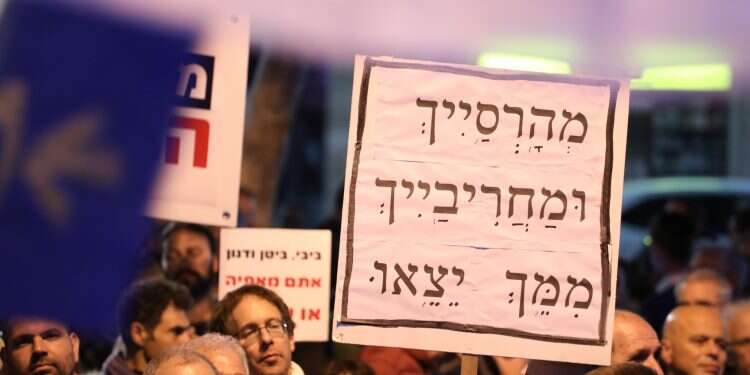 צילום: מרים צחי