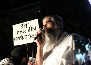 צילום: קוקו