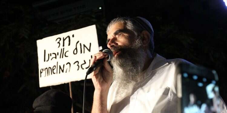 צילום: קוקו