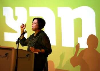 צילום: אבישג שאר ישוב