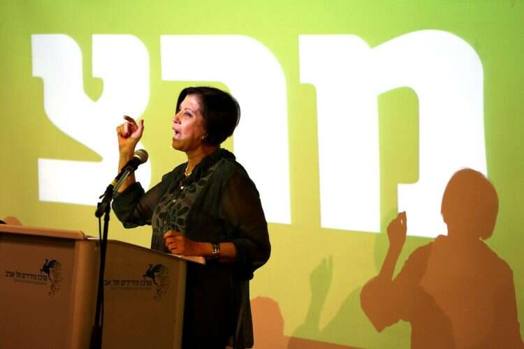 צילום: אבישג שאר ישוב