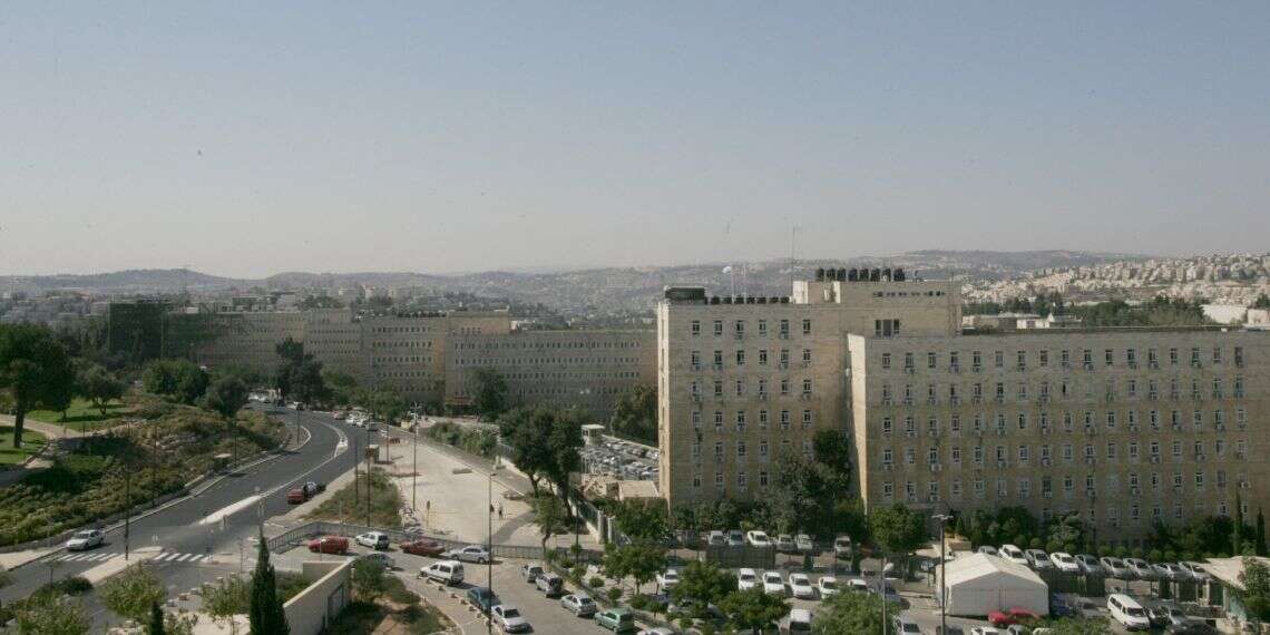 משרדי הממשלה בירושלים. צילום: מרים צחי צילום: מרים צחי