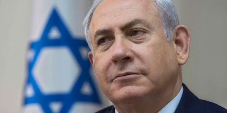 בנימין נתניהו. צילום: AFP צילום: AFP