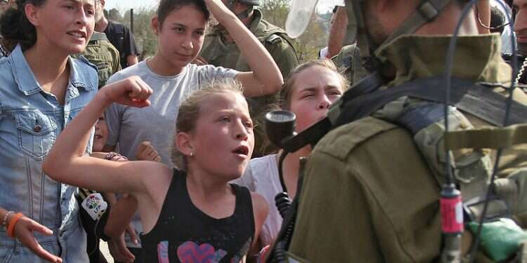 עאהד תמימי בילדותה. צילום: AFP צילום: AFP