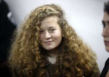 עאהד תמימי. צילום: EPA