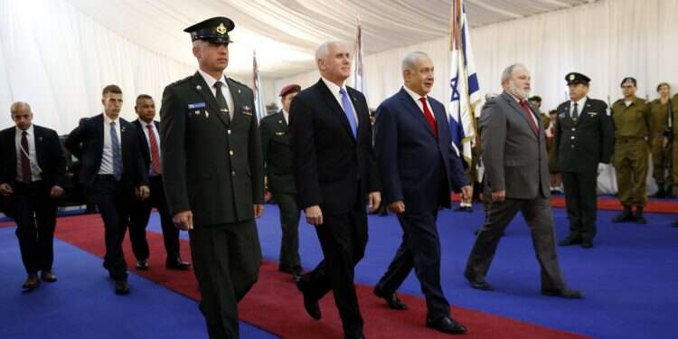 ביקור סגן הנשיא מייק פנס בישראל. צילום: AP צילום: AP