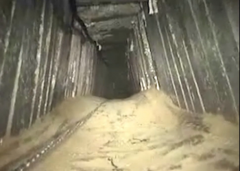 מנהרת הטרור שהושמדה. צילום: דובר צה"ל