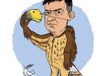 איור: שי צ'רקה