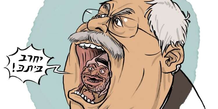 איור: שי צ'רקה איור: שי צ'רקה