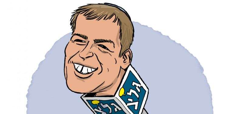 איור: שי צ'רקה