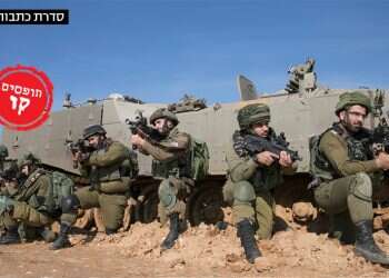 צילום: יוסי אלוני