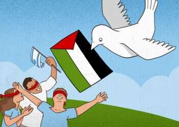 איור: נעמה להב