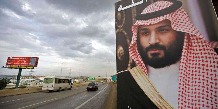 מוחמד בן סלמאן, יורש העצר הסעודי. צילום: AFP  צילום: AFP