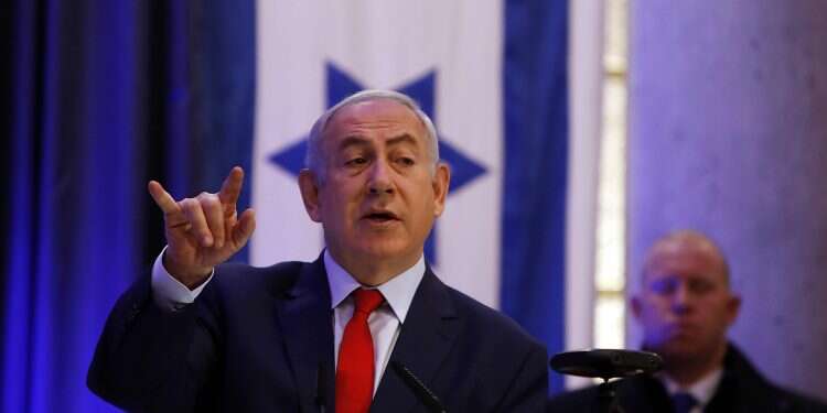 בנימין נתניהו. צילום: AFP צילום: AFP