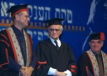 צילום: משה מילמן, לע"מ