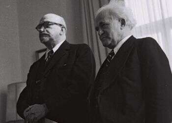 צילום: דור אלון, לע"מ