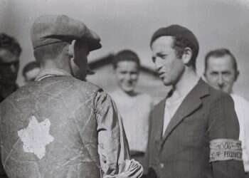 צילום: קלוגר זולטן, לע''מ