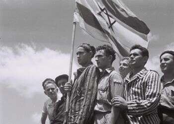 צילום: קלוגר זולטן, לע''מ