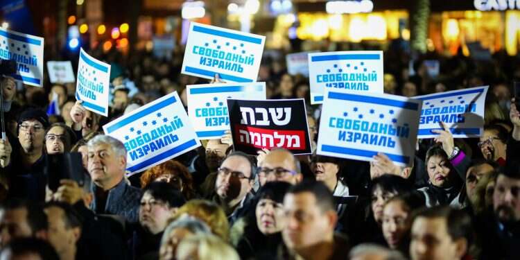 צילום: פלאש 90