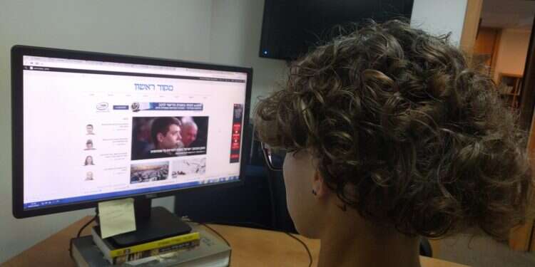 חדשות טובות: ברוכים הבאים לאתר 'מקור ראשון'