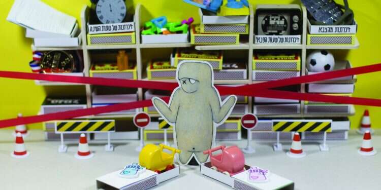 איור: יבגני זלטופולסקי