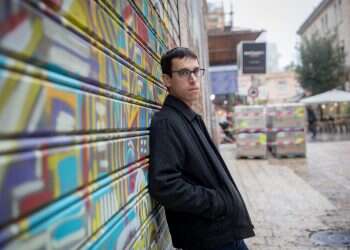 צילום: מרים אלסטר, פלאש 90