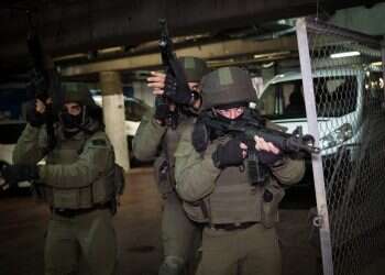 יחידת המסערבים של מג יחידת המסערבים של מג"ב. צילום: יונתן זינדל\פלאש90