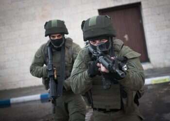 יחידת המסערבים של מג"ב. צילום: יונתן זינדל\פלאש90