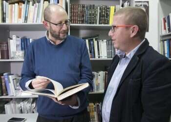 צילום: יוסי אלוני