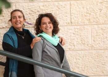 צילום: מרים צחי