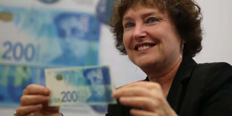 נגידת בנק ישראל, קרנית פלוג. צילום: מרים צחי צילום: מרים צחי