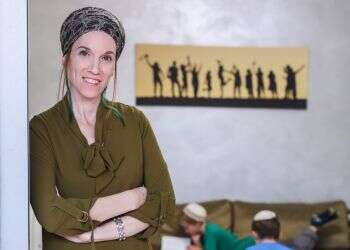 צילום: אבישג שאר-ישוב