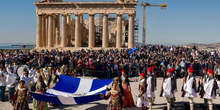אתונה. צילום: AFP אתונה