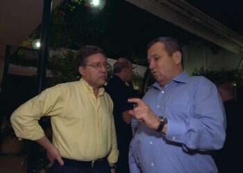 צילום: סער יעקב לע"מ