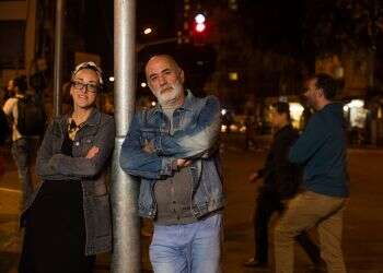 צילום: אריק סולטן