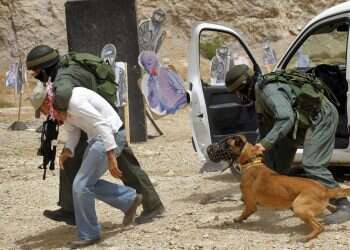 ימ"ס ירושלים. צילום: נתי שוחט\פלאש90