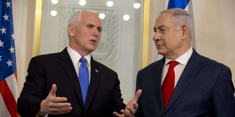 ביקור סגן הנשיא מייק פנס בישראל. צילום: AP צילום: AP