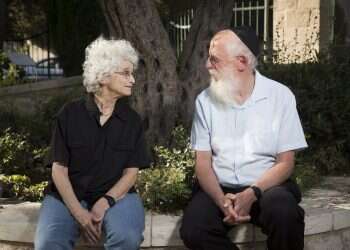 צילום: הדס פרוש/פלאש 90