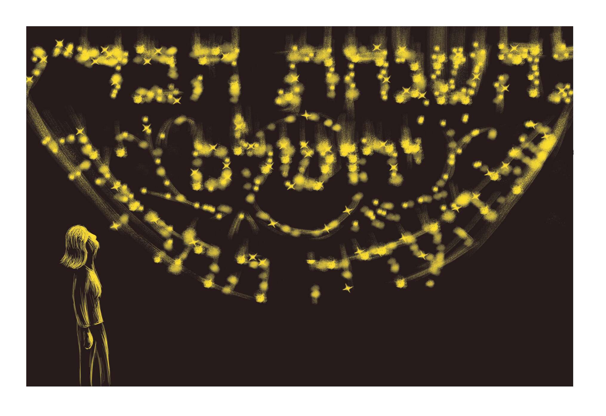 איור: מורן ברק