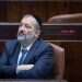 אריה דרעי. יונתן זינדלפלאש90 אריה דרעי. יונתן זינדל\פלאש90