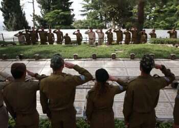 צילום: מרים צחי