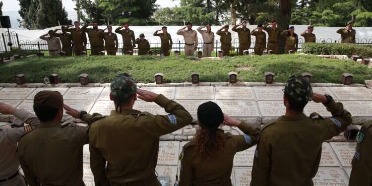 צילום: מרים צחי